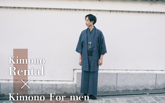 男性アンサンブルプラン-¥7,000(¥7,700) 男性アンサンブルプラン-¥7,000(¥7,700)
