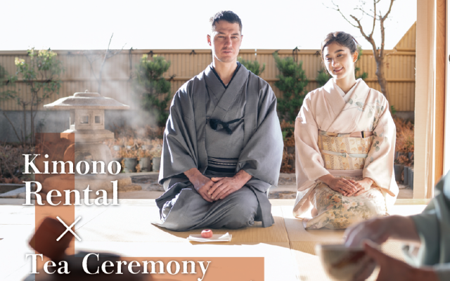 お茶席+着物(Houmongi standard)プラン-¥19,000~¥37,500(¥20,900~¥41,250) お茶席+着物(Houmongi standard)プラン-¥19,000~¥37,500(¥20,900~¥41,250)