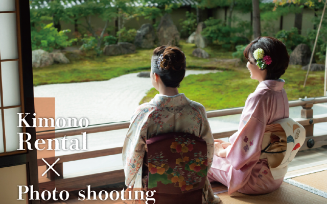 小紋・名古屋帯(Komon・Nagoyaobi)+Location Photo Shootingプラン-¥35,200 小紋・名古屋帯(Komon・Nagoyaobi)+Location Photo Shootingプラン-¥35,200