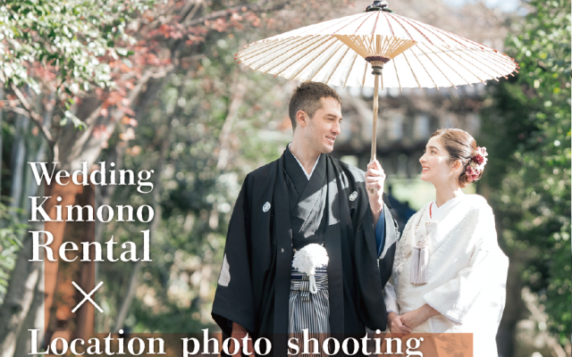 結婚式新郎新婦和装撮影付き(Wedding Kimono Photo Shooting)プラン-¥138,000~¥168,000 (¥151,800~¥184,800) 結婚式新郎新婦和装撮影付き(Wedding Kimono Photo Shooting)プラン-¥138,000~¥168,000 (¥151,800~¥184,800)