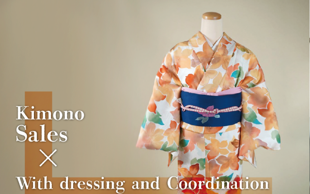 着物販売(Kimono Sales)プラン-¥113,040~(¥124,344~) 着物販売(Kimono Sales)プラン-¥113,040~(¥124,344~)
